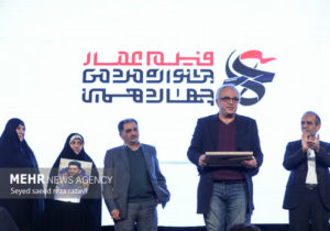 آغاز جشنواره مردمی فیلم عمار/ به زیبایی واقعیت‌ها بی‌توجه نباشیم