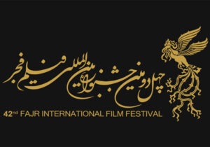 آیین «افتتاحیه» به جشنواره فیلم فجر بازگشت