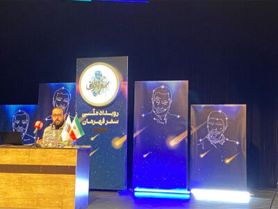 استاپ موشن و نقالی در یک سفر قهرمانانه/ رویدادی که سراسری است