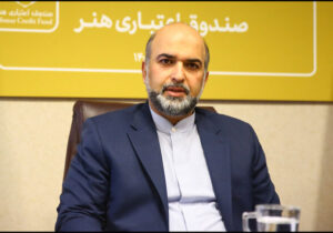 افزایش ۴۰۰ درصدی پرداخت تسهیلات به هنرمندان در دولت سیزدهم