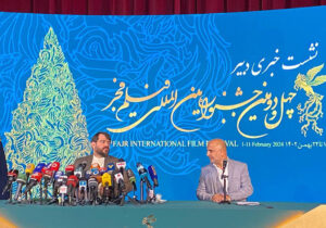 اهدای جوایز کوتاه و مستند در افتتاحیه فجر/ ۴ هنرمند تجلیل می‌شوند