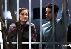 اکران آنلاین «شهرک» از ۲۶ دی