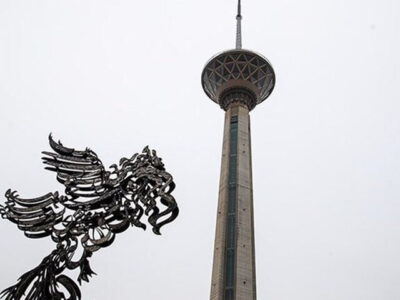 برج میلاد خانه جشنواره فیلم فجر شد