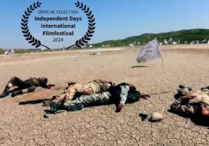 «بلعیده شده» با محوریت زنان ساخته شد/«پرچم‌های کهنه صلح» در آلمان