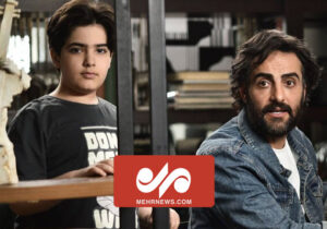تیزر فیلم سینمایی «آغوش باز» منتشر شد