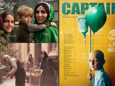 حضور «کاپیتان»، «روز ایرانان» و «بچه گرگهای دره سیب» در هند