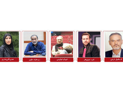 داوران مسابقه ایران سیزدهمین جشنواره پویانمایی تهران معرفی شدند