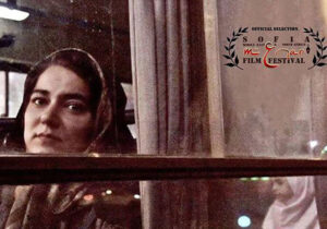 رقابت «چپ دست» در «منار» بلغارستان