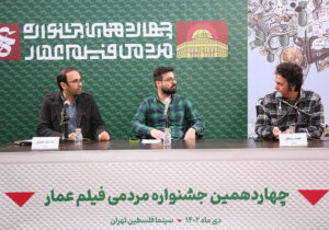 روایت آمریکایی از تسخیر لانه جاسوسی در «کدهای سیاه»