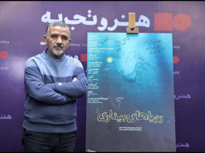 «رویاهای بیداری» به اکران رسید/ رونمایی از بسته دوم انیمیشنها