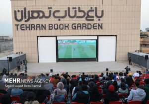 سینماهای باغ کتاب تهران بازگشایی می‌شود