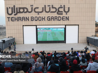 سینماهای باغ کتاب تهران بازگشایی می‌شود