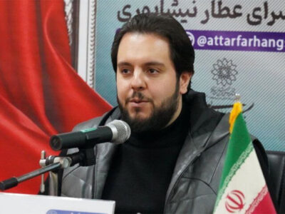 مدیر مرکز انتشارات، آموزش و پژوهش بنیاد سینمایی فارابی منصوب شد