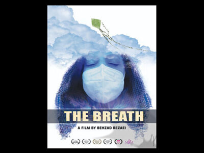 مستند «نفس» به جشنواره جیپور هند رفت