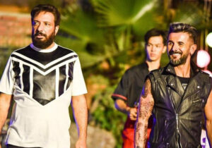 «هاوایی» با اصلاحات مجدد، دوباره اکران می‌شود