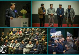 پردیس سینمایی زیمامال افتتاح شد/ سینماگران کنج عزلت گزیده برگردند