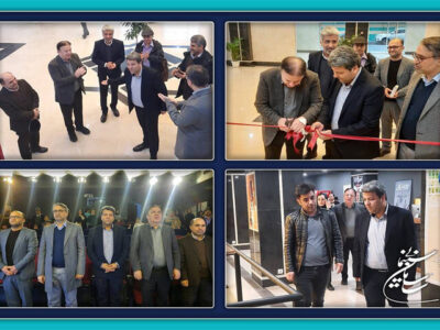پردیس سینمایی کوثر افتتاح شد/ جهاد سینماسازی را ادامه میدهیم