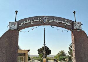 پشتیبانی شهرک سینمایی دفاع مقدس از ۱۳ اثر جشنواره فیلم فجر