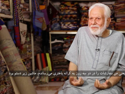 چالش‌ مستندسازی از راه دور/ مردم غزه در عین زندگی، مقاومت می‌کنند