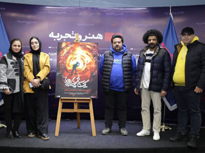 چراغ «یک سانس؛ چند رویا» در «هنروتجربه» روشن شد