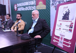 کلاغ های شیپورچی در مستند «رقصنده با گرگ»