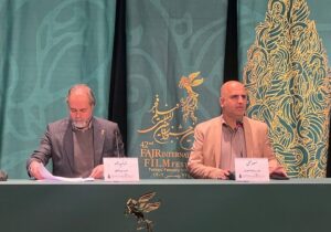 آثار خارجی «فیلم فجر ۴۲» مشخص شد
