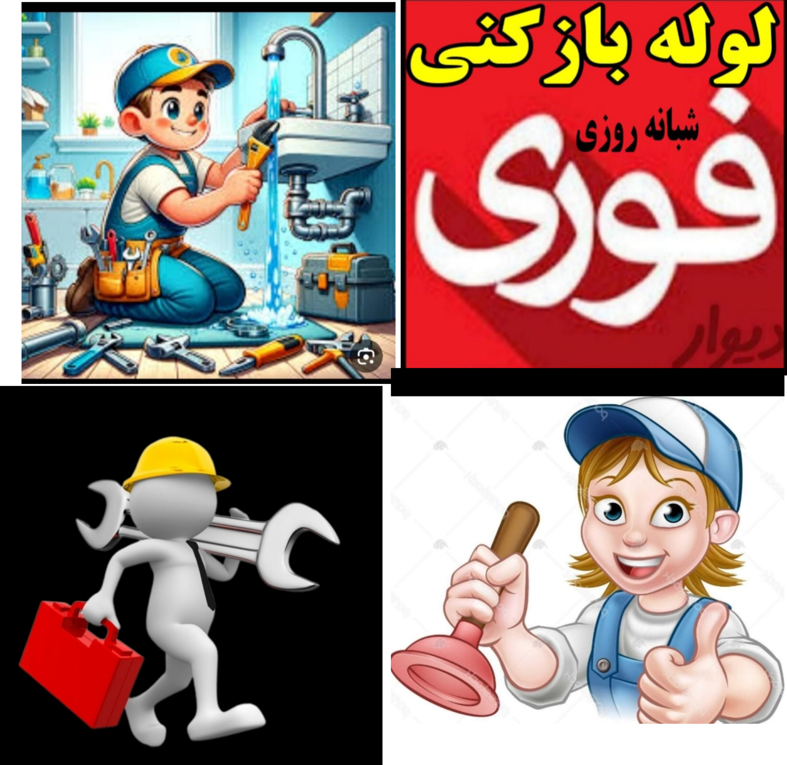 servesfoore.com