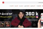 فروش اقساطی بهترین برند موتور برق