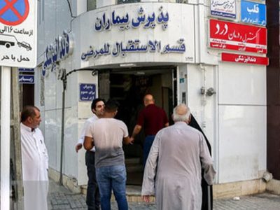 مشهد، مقصد اول گردشگران سلامت در کشور