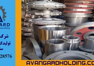 توسعه فناوری ریخته گری؛ عامل کلیدی در افزایش بازده تجهیزات معدنی و راه سازی