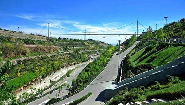 پارک نهج البلاغه