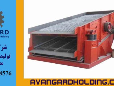 بررسی مهندسی فرآیند خردایش و دانه بندی؛ از سنگ شکن فکی تا تجهیزات سرند در صنایع معدنی